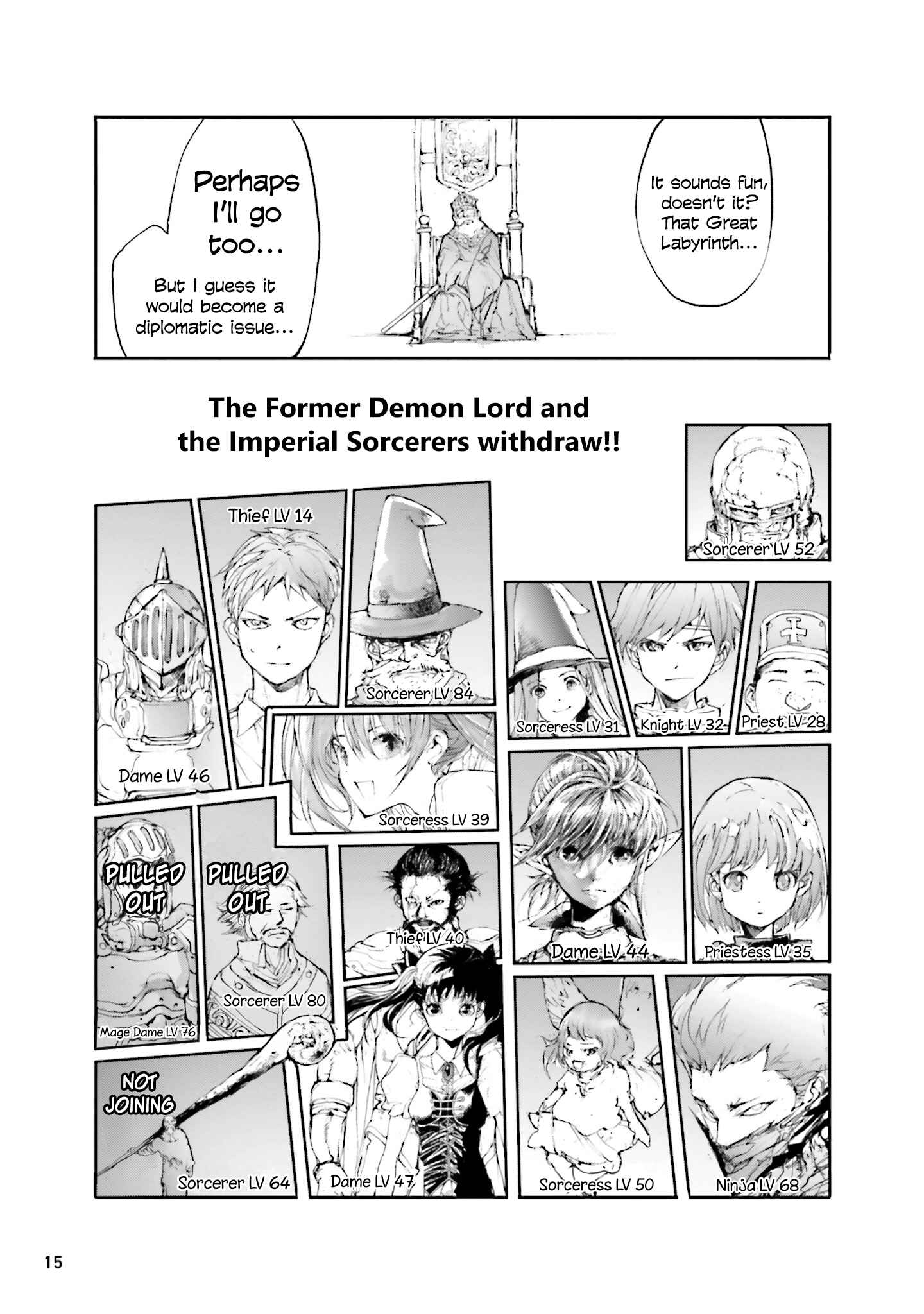 Benriya Saitou-san, Isekai ni Iku Chapter 27.5 - Page 2
