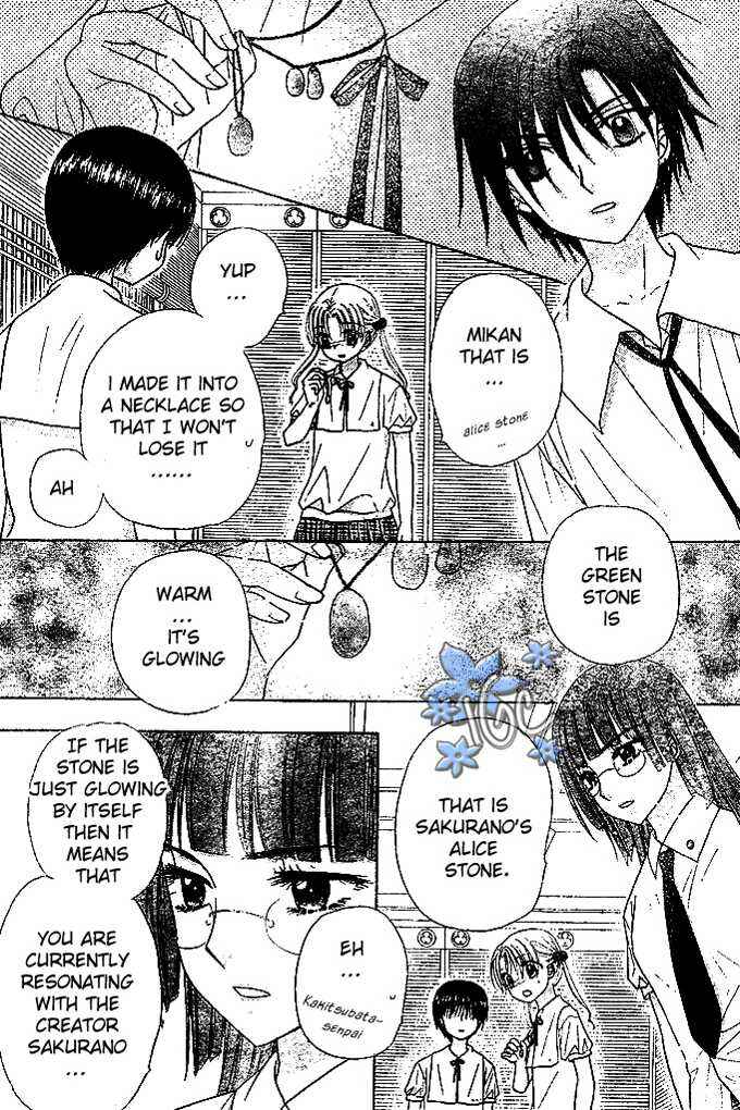 Gakuen Alice Chapter 99 - Page 20