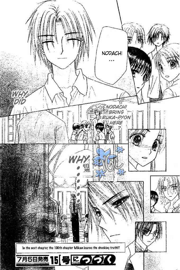 Gakuen Alice Chapter 99 - Page 31