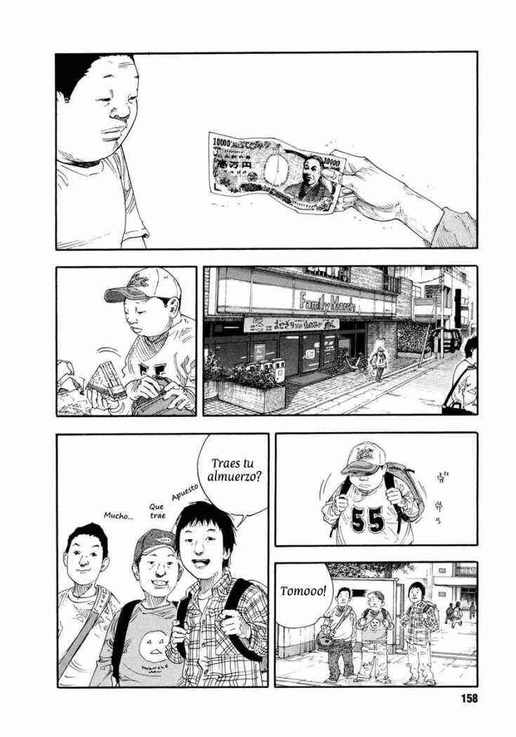 REAL Chapter 65 - Page 12