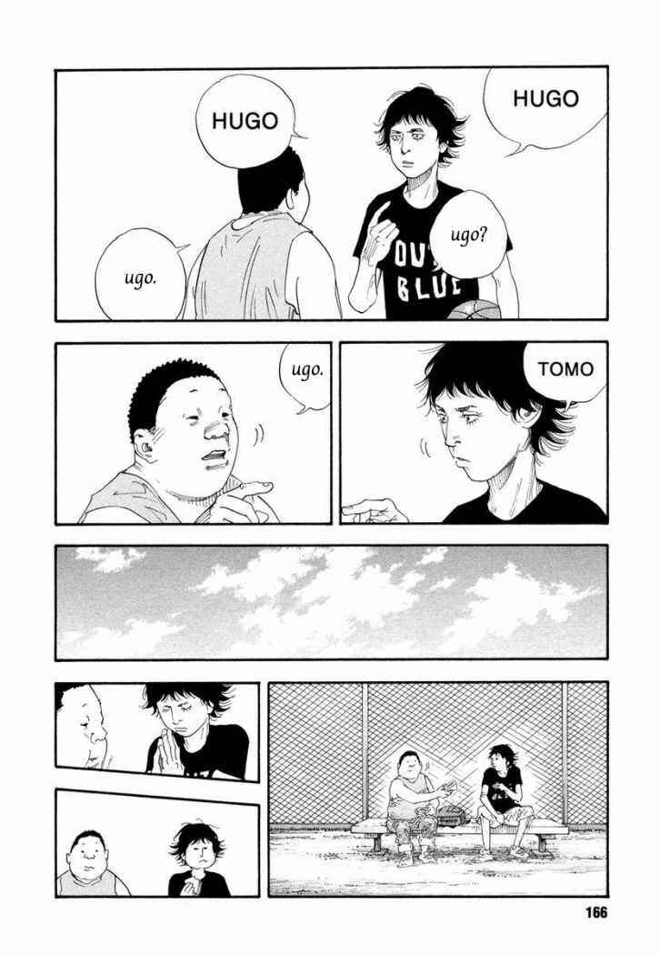 REAL Chapter 65 - Page 20