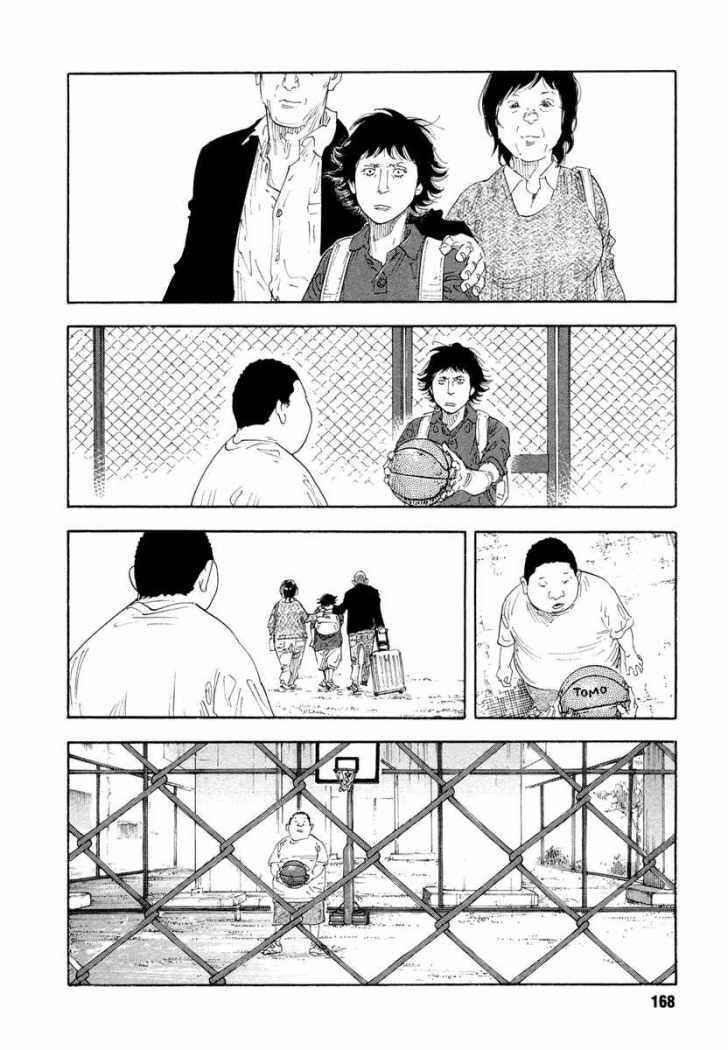 REAL Chapter 65 - Page 22