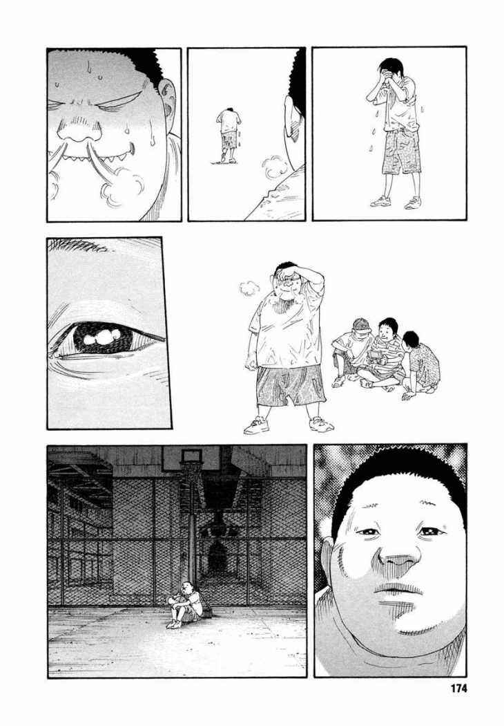 REAL Chapter 65 - Page 28
