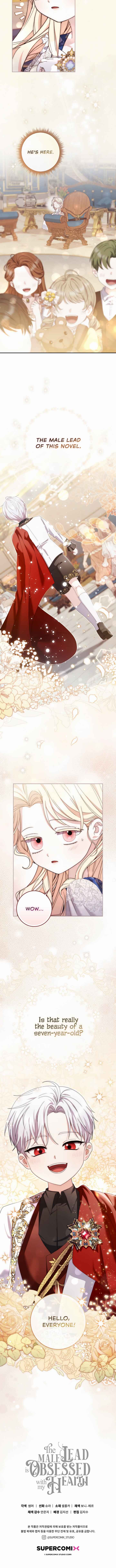The Male Lead Is Obsessed With My Health Chapter 1 - Page 35