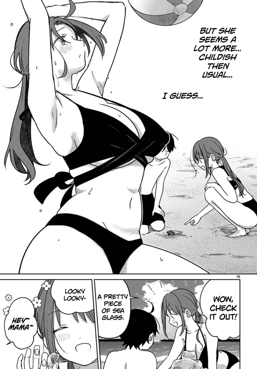 Ai no Senbiki ~Mamakatsu Shitara Mama ga Dekita Hanashi~ Chapter 9 - Page 15
