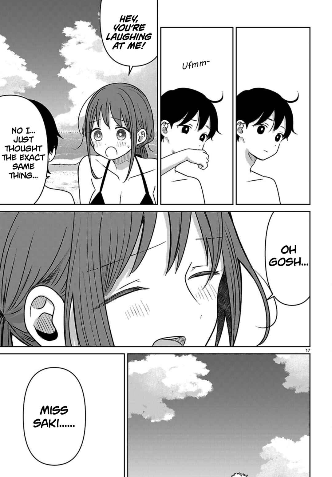 Ai no Senbiki ~Mamakatsu Shitara Mama ga Dekita Hanashi~ Chapter 9 - Page 17