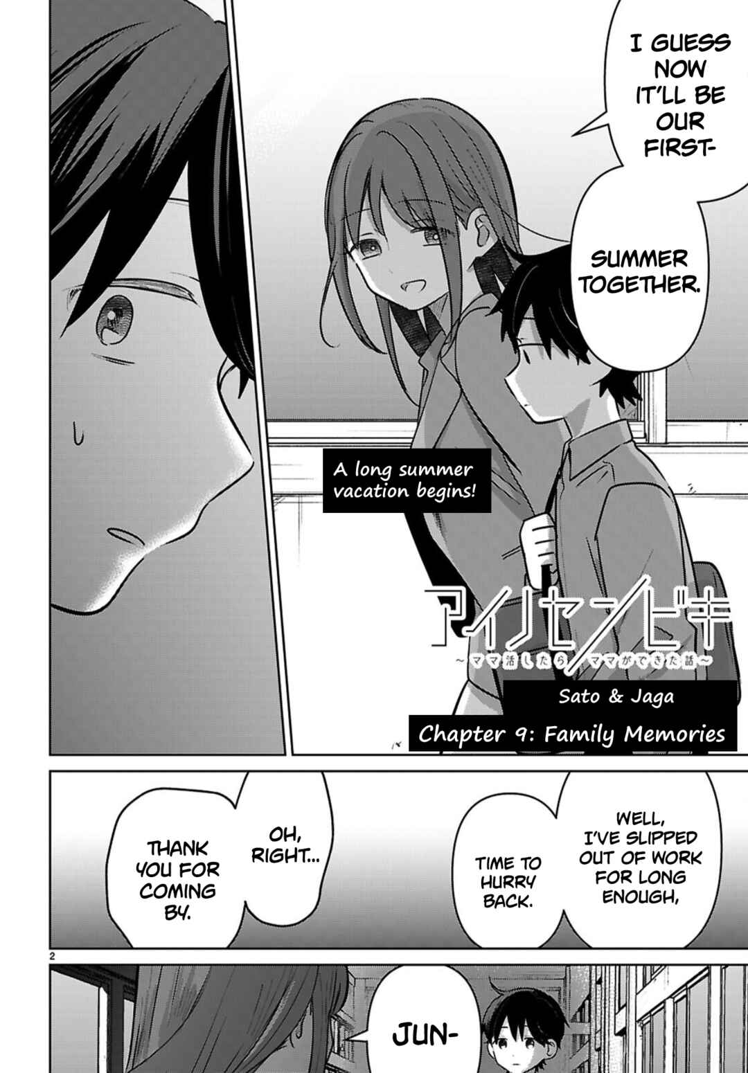 Ai no Senbiki ~Mamakatsu Shitara Mama ga Dekita Hanashi~ Chapter 9 - Page 2