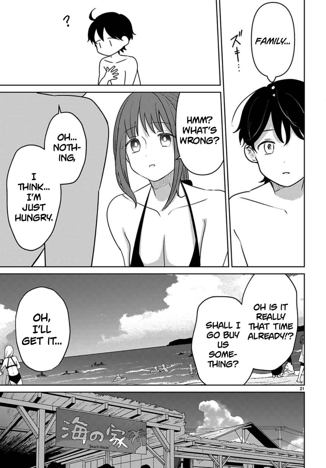 Ai no Senbiki ~Mamakatsu Shitara Mama ga Dekita Hanashi~ Chapter 9 - Page 21