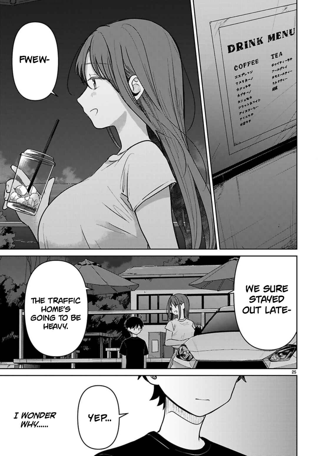 Ai no Senbiki ~Mamakatsu Shitara Mama ga Dekita Hanashi~ Chapter 9 - Page 25