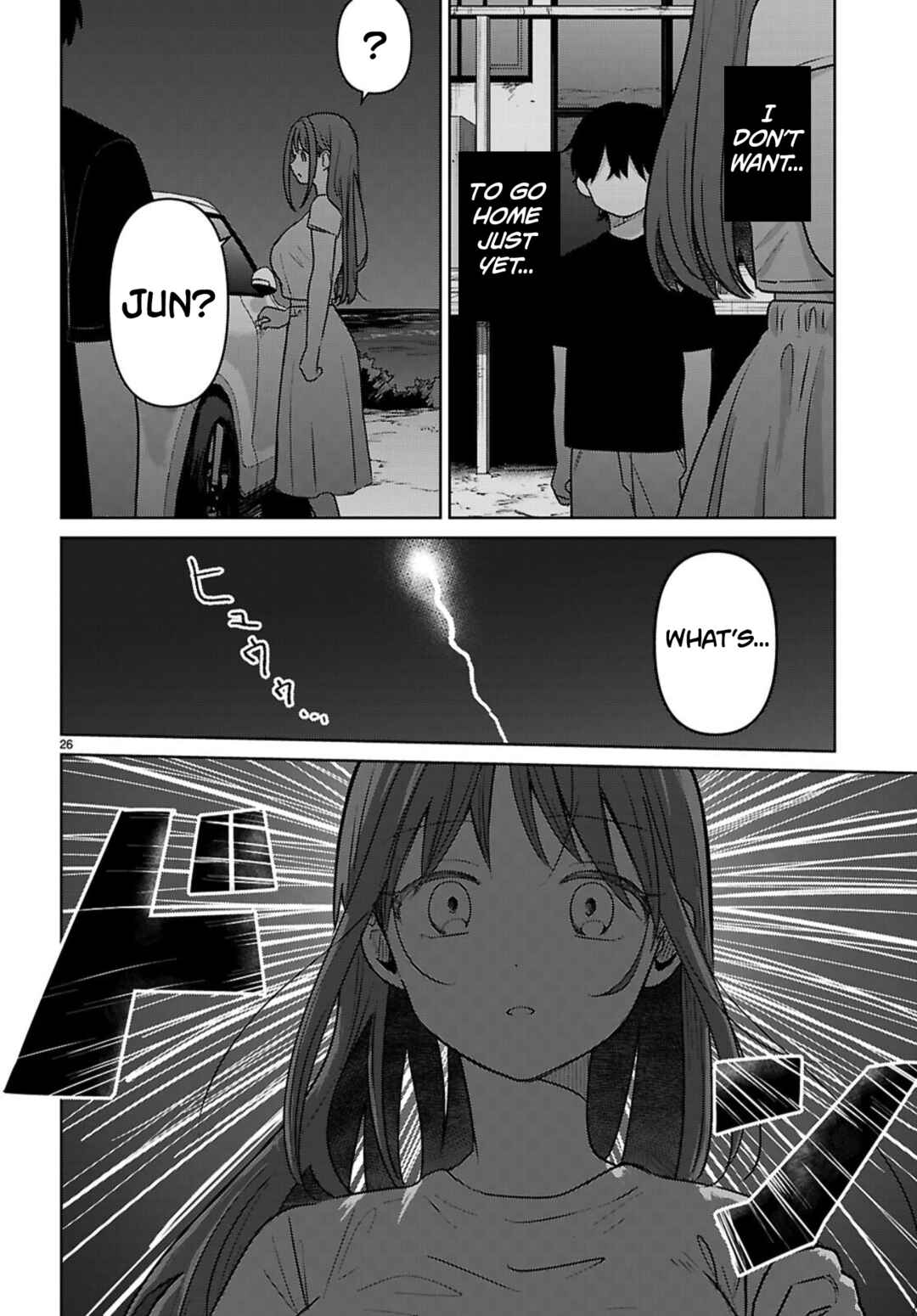 Ai no Senbiki ~Mamakatsu Shitara Mama ga Dekita Hanashi~ Chapter 9 - Page 26