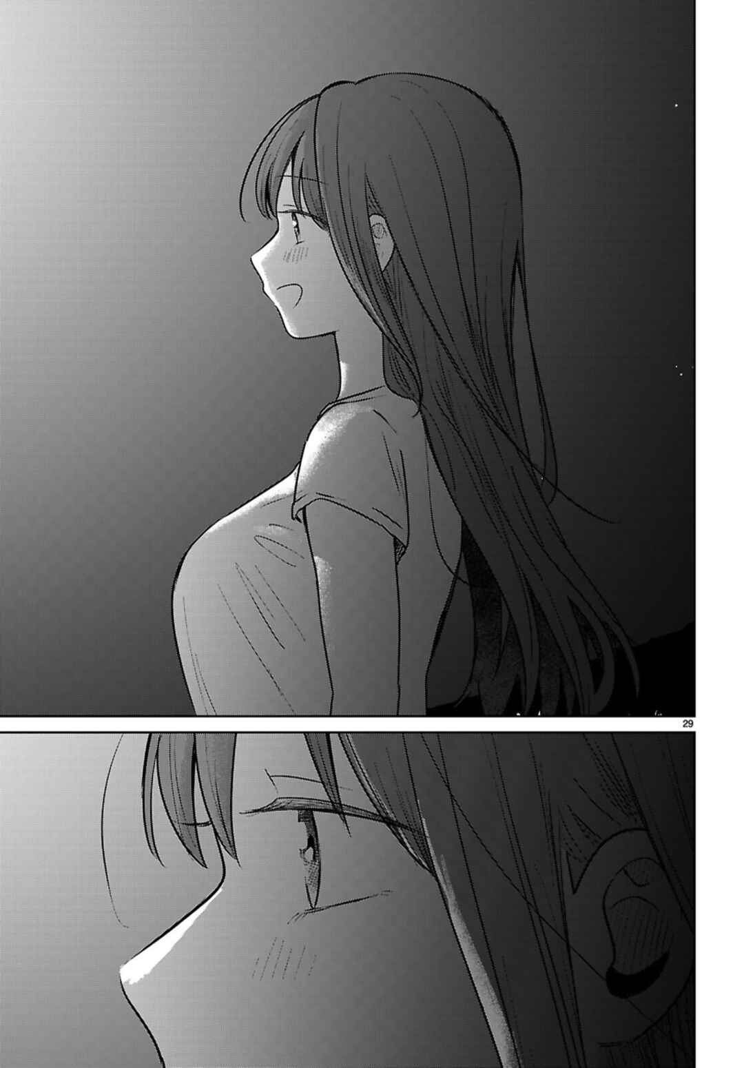 Ai no Senbiki ~Mamakatsu Shitara Mama ga Dekita Hanashi~ Chapter 9 - Page 29