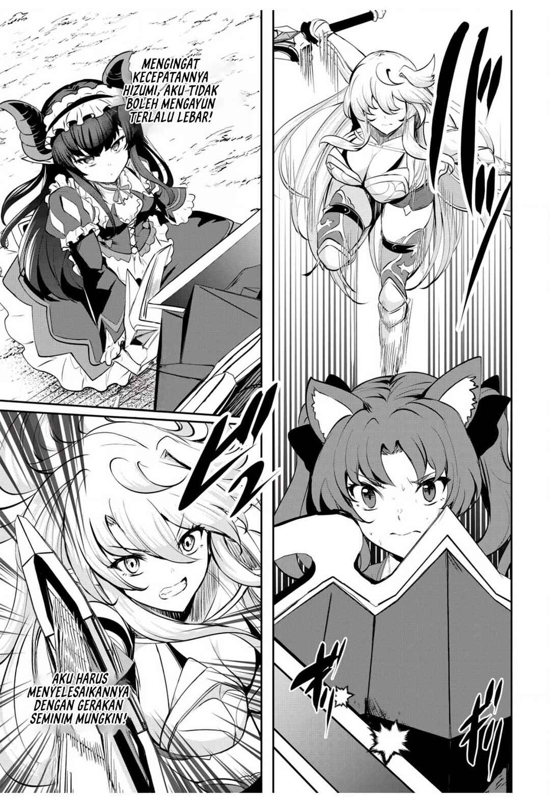 Dore dake Doryoku Shite mo Mannen Level 0 no Ore wa Tsuihou Sareta ~Shin no Teki to Yobareta Shounen wa, Shachiku Megami to Deatte Saikyou no Chikara wo Te ni Ireru~ Chapter 10 - Page 11