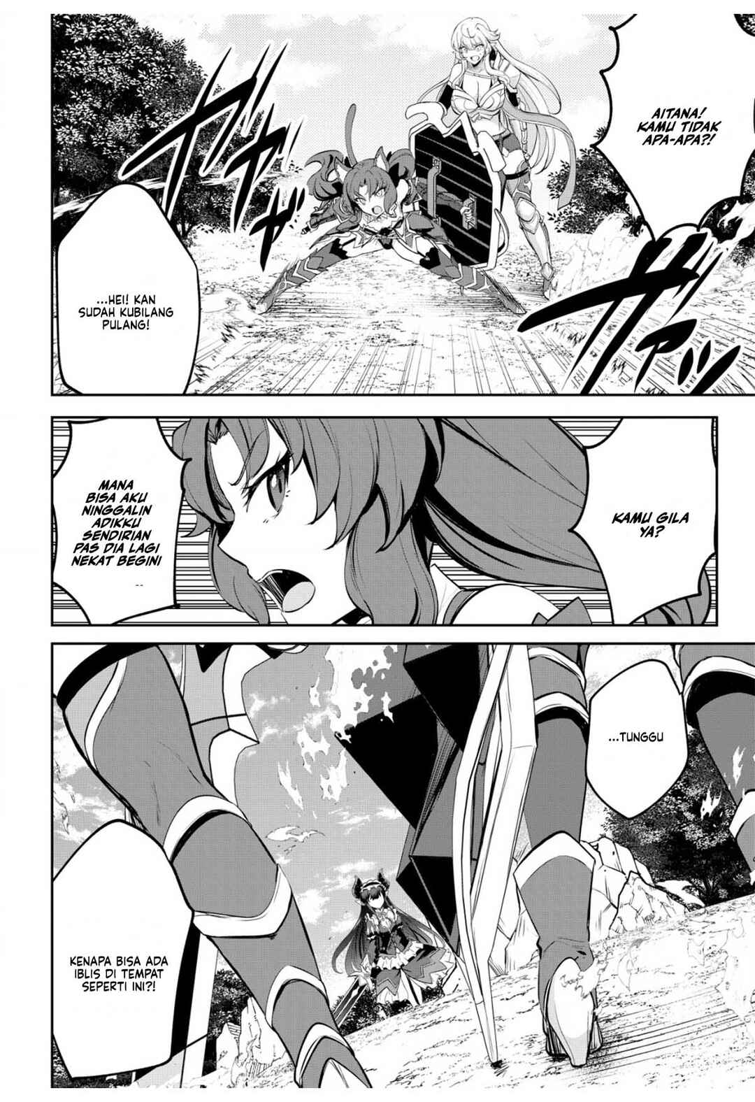 Dore dake Doryoku Shite mo Mannen Level 0 no Ore wa Tsuihou Sareta ~Shin no Teki to Yobareta Shounen wa, Shachiku Megami to Deatte Saikyou no Chikara wo Te ni Ireru~ Chapter 10 - Page 3