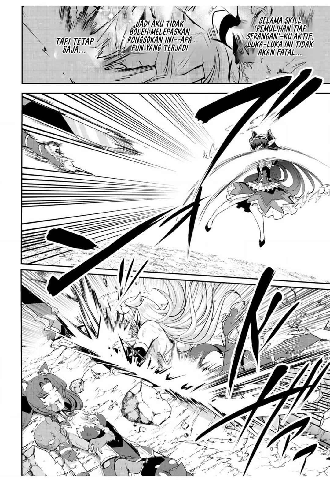 Dore dake Doryoku Shite mo Mannen Level 0 no Ore wa Tsuihou Sareta ~Shin no Teki to Yobareta Shounen wa, Shachiku Megami to Deatte Saikyou no Chikara wo Te ni Ireru~ Chapter 10 - Page 42