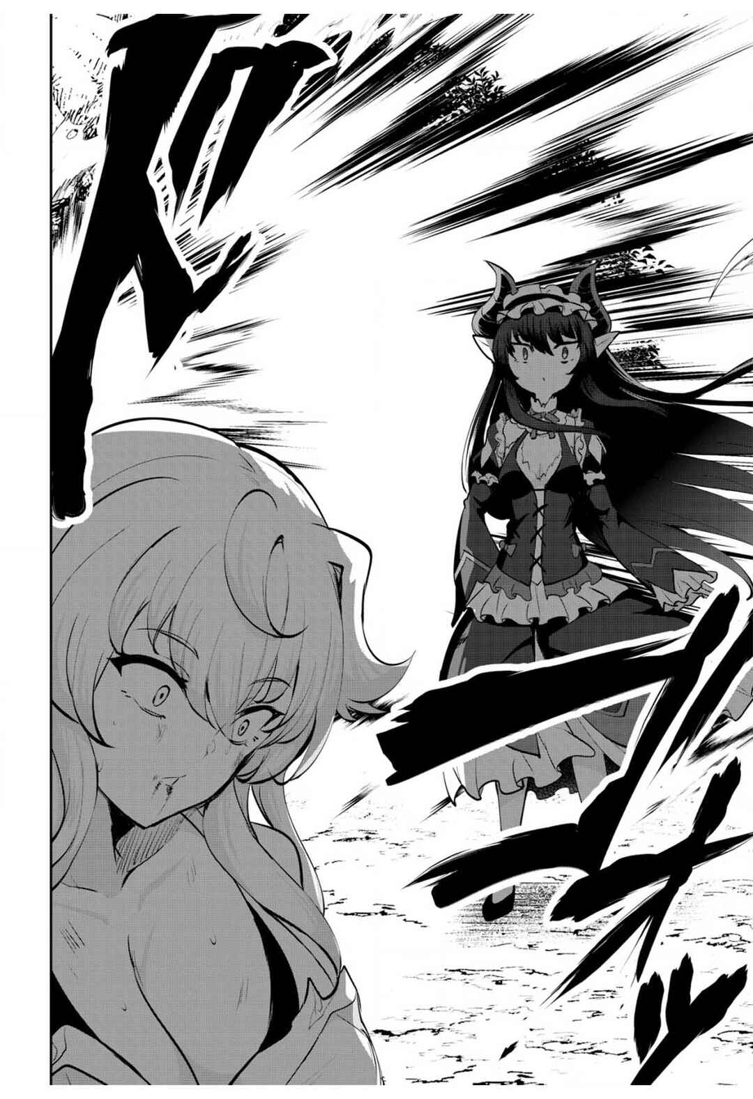 Dore dake Doryoku Shite mo Mannen Level 0 no Ore wa Tsuihou Sareta ~Shin no Teki to Yobareta Shounen wa, Shachiku Megami to Deatte Saikyou no Chikara wo Te ni Ireru~ Chapter 10 - Page 48
