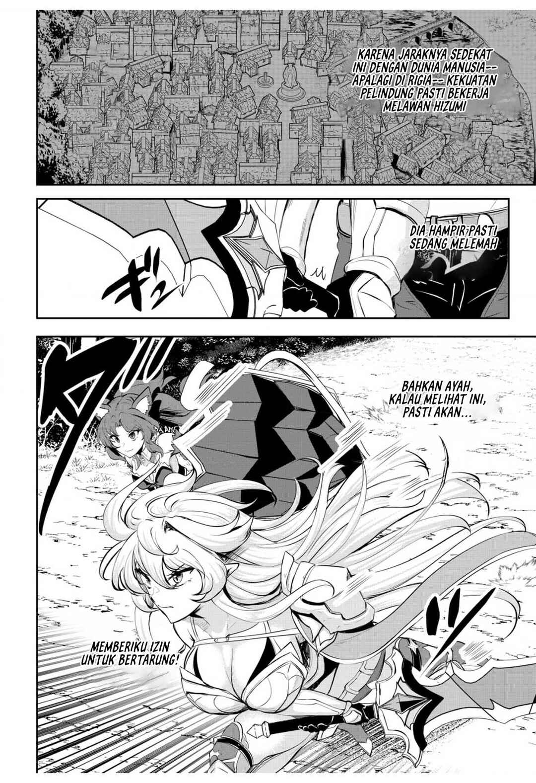 Dore dake Doryoku Shite mo Mannen Level 0 no Ore wa Tsuihou Sareta ~Shin no Teki to Yobareta Shounen wa, Shachiku Megami to Deatte Saikyou no Chikara wo Te ni Ireru~ Chapter 10 - Page 7