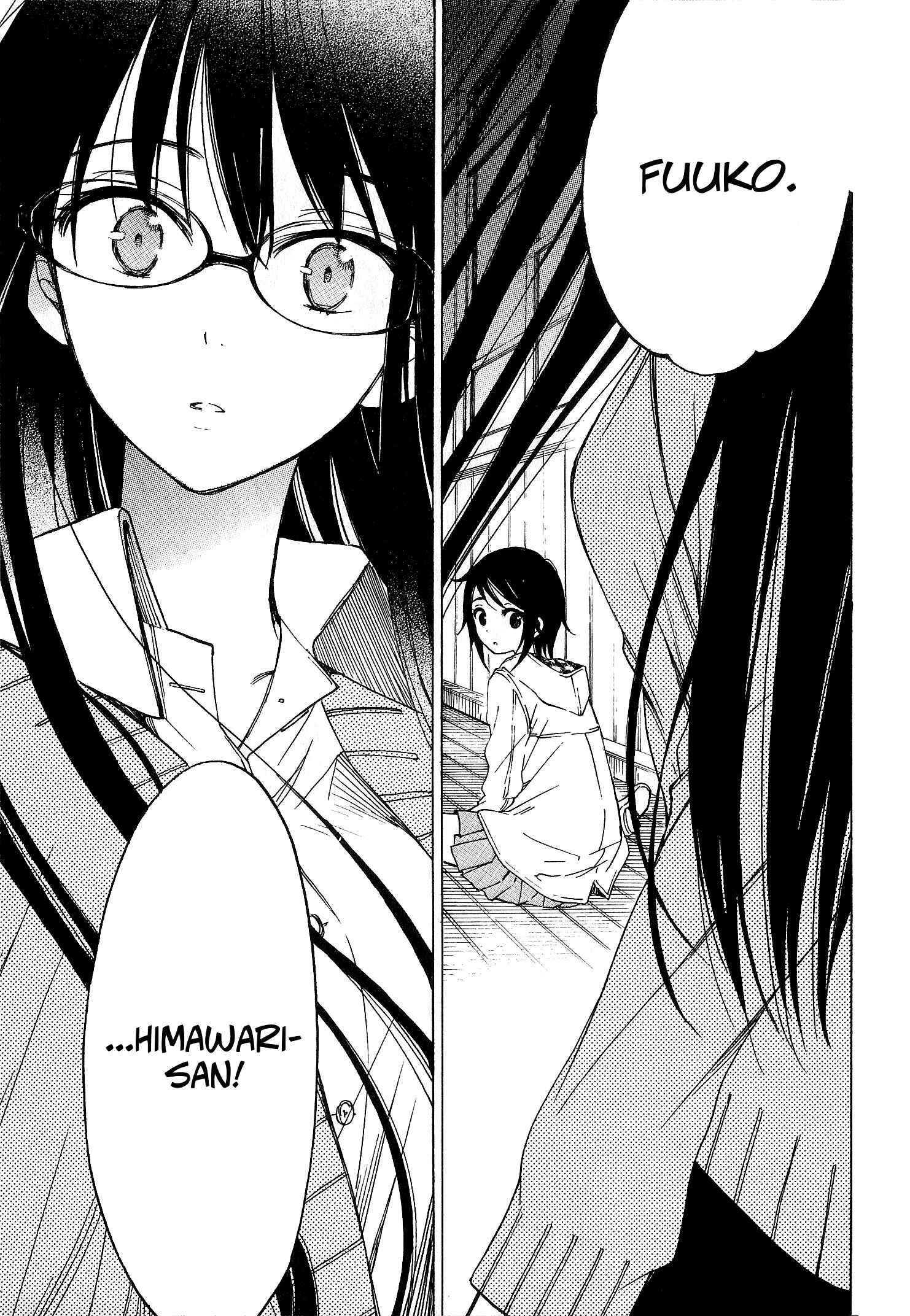 Himawari-san Chapter 37 - Page 15