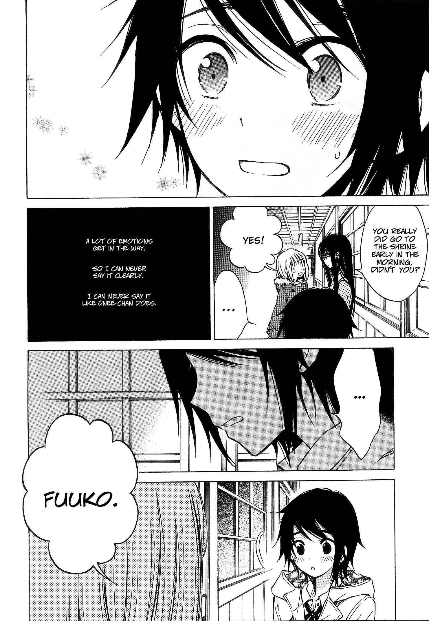 Himawari-san Chapter 37 - Page 18