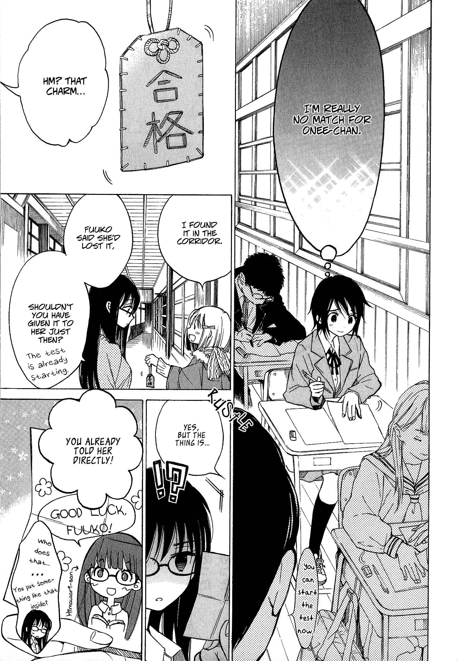 Himawari-san Chapter 37 - Page 21