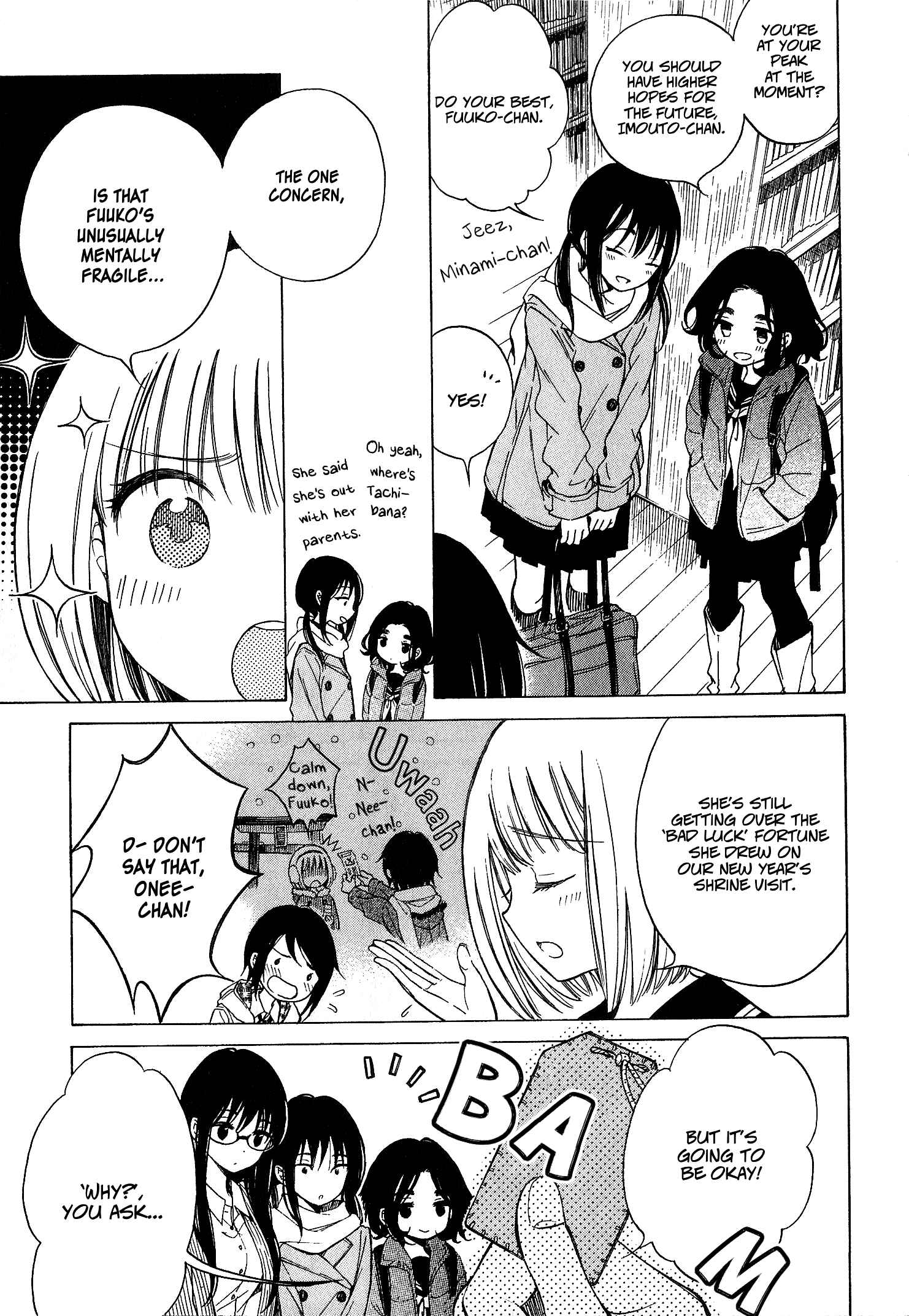 Himawari-san Chapter 37 - Page 3