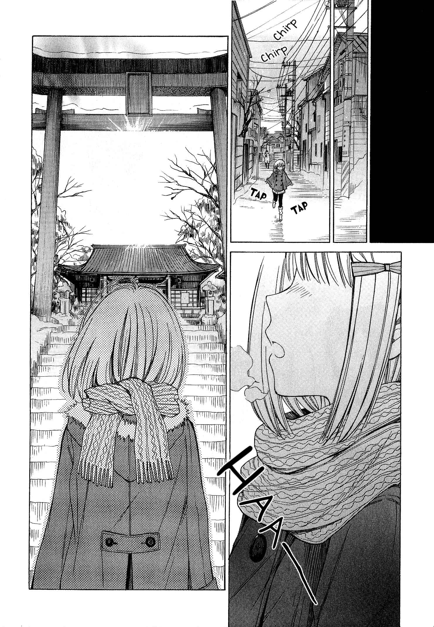 Himawari-san Chapter 37 - Page 6