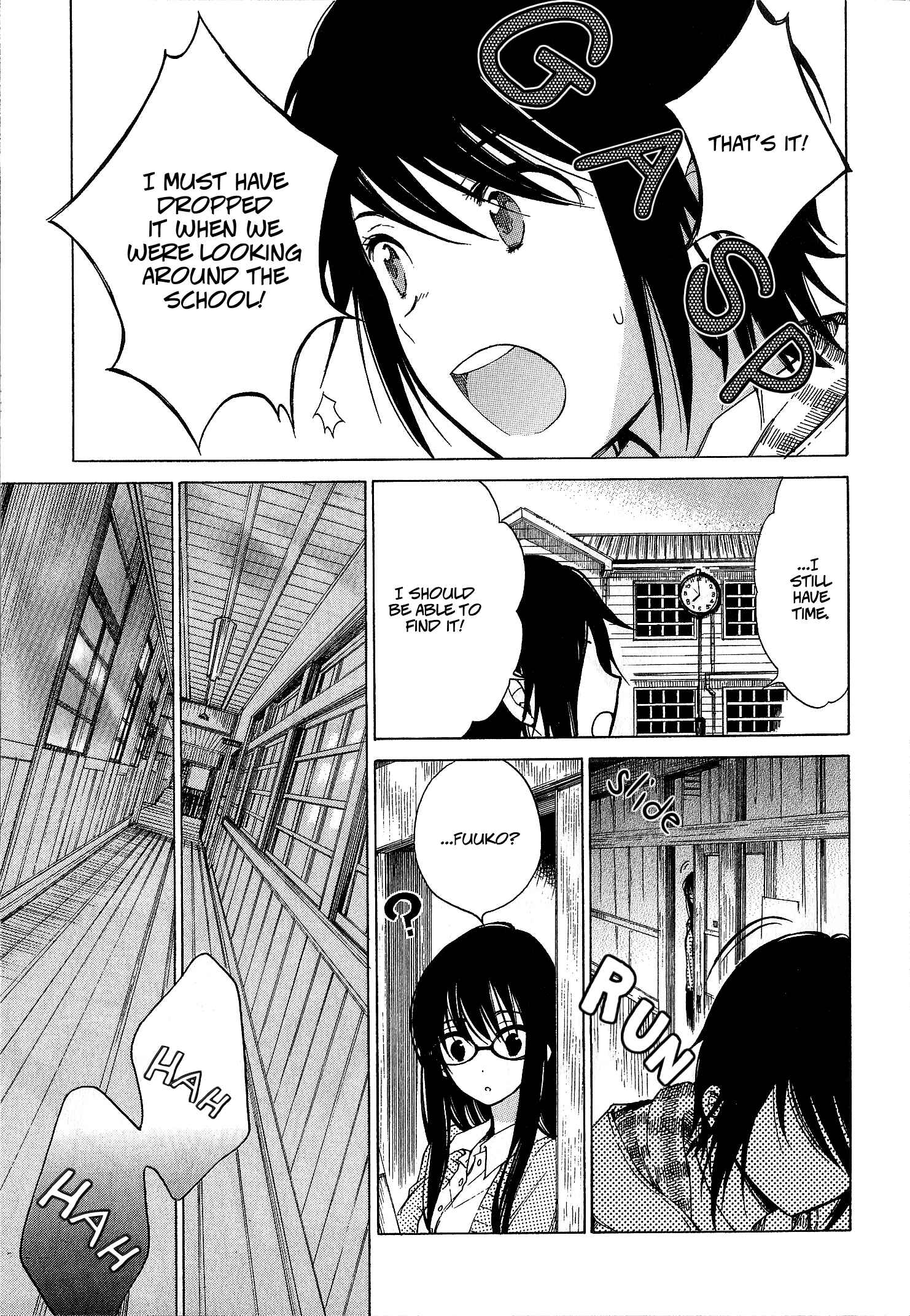Himawari-san Chapter 37 - Page 9