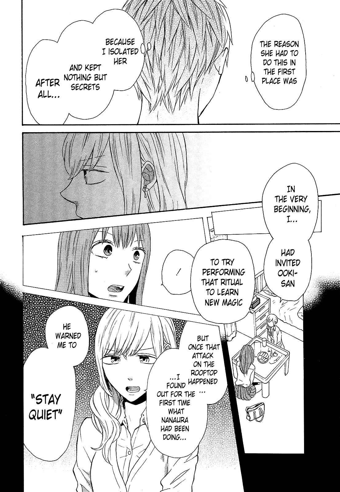 Bokura no Kiseki Chapter 47 - Page 10