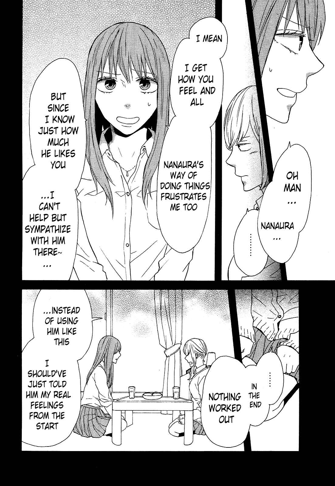 Bokura no Kiseki Chapter 47 - Page 12