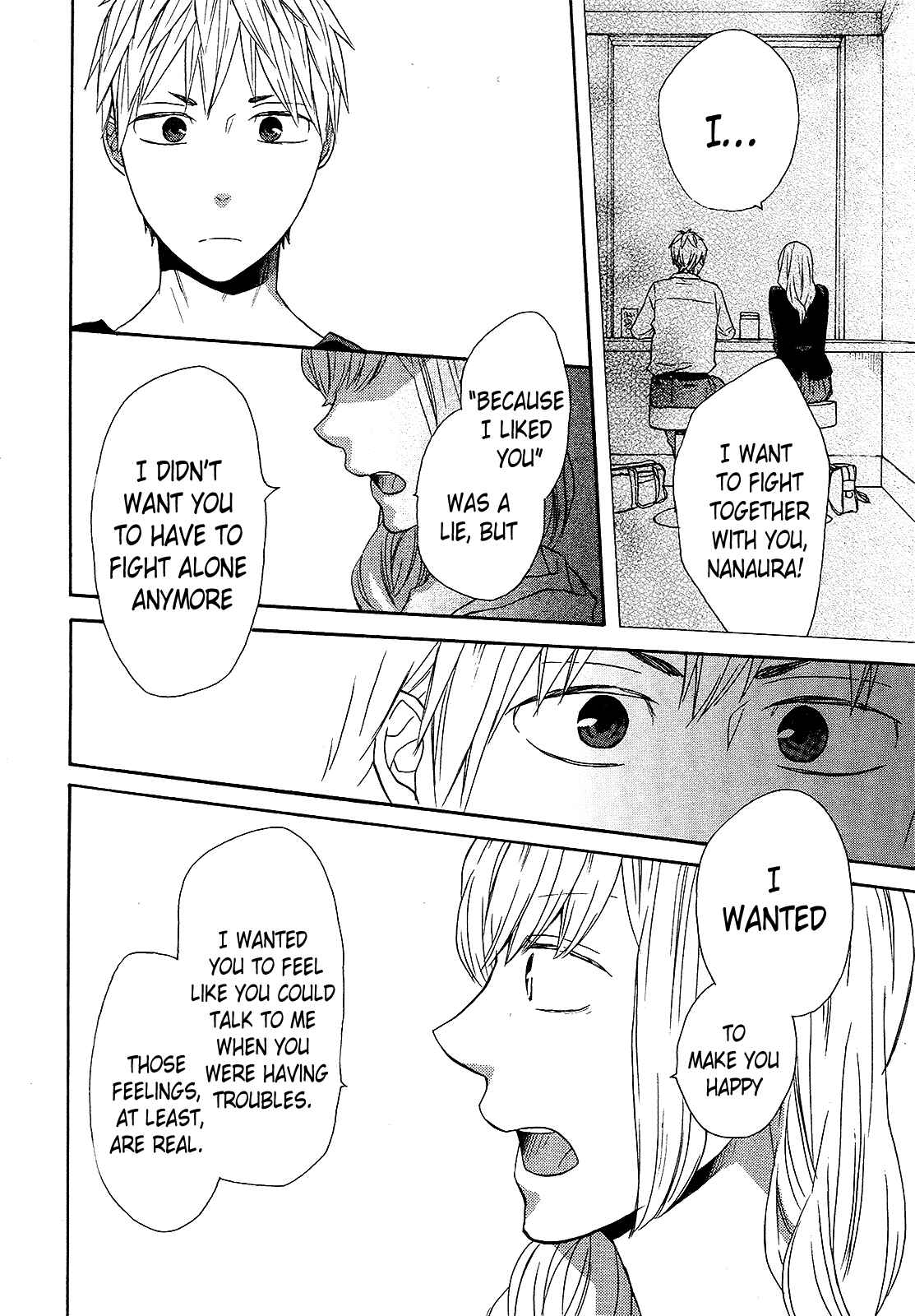 Bokura no Kiseki Chapter 47 - Page 14