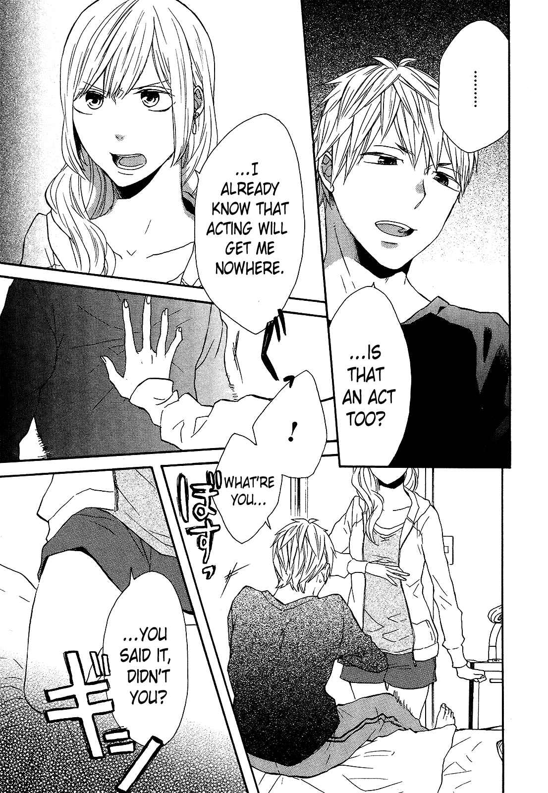 Bokura no Kiseki Chapter 47 - Page 15