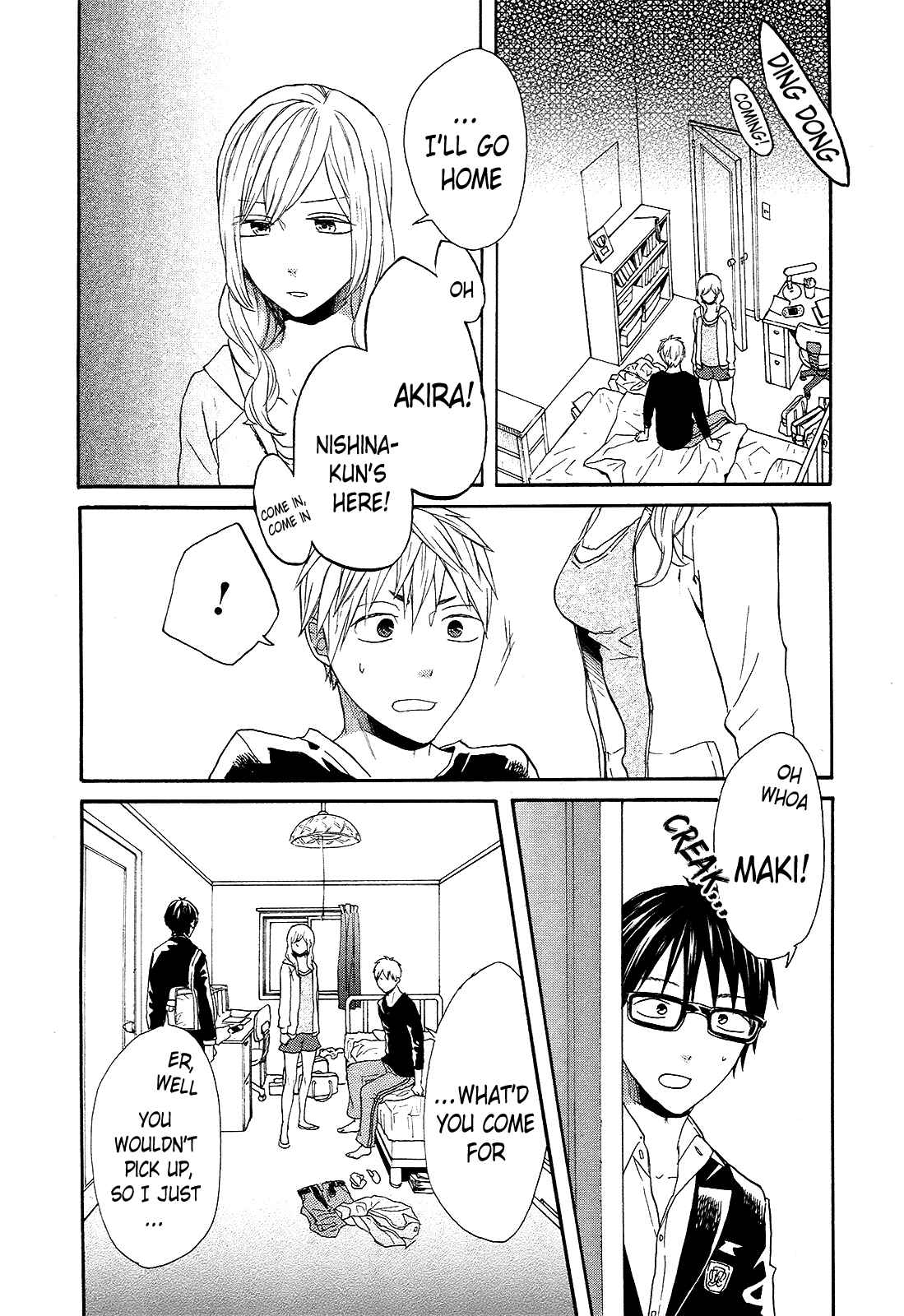 Bokura no Kiseki Chapter 47 - Page 19