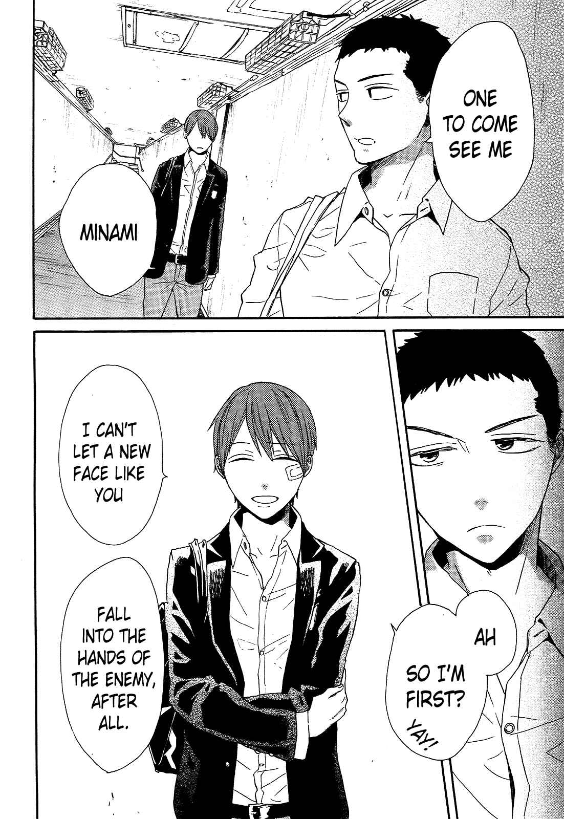 Bokura no Kiseki Chapter 47 - Page 28