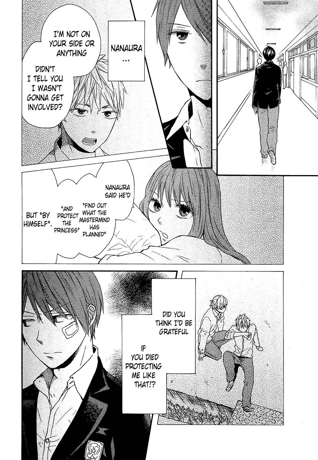 Bokura no Kiseki Chapter 47 - Page 6