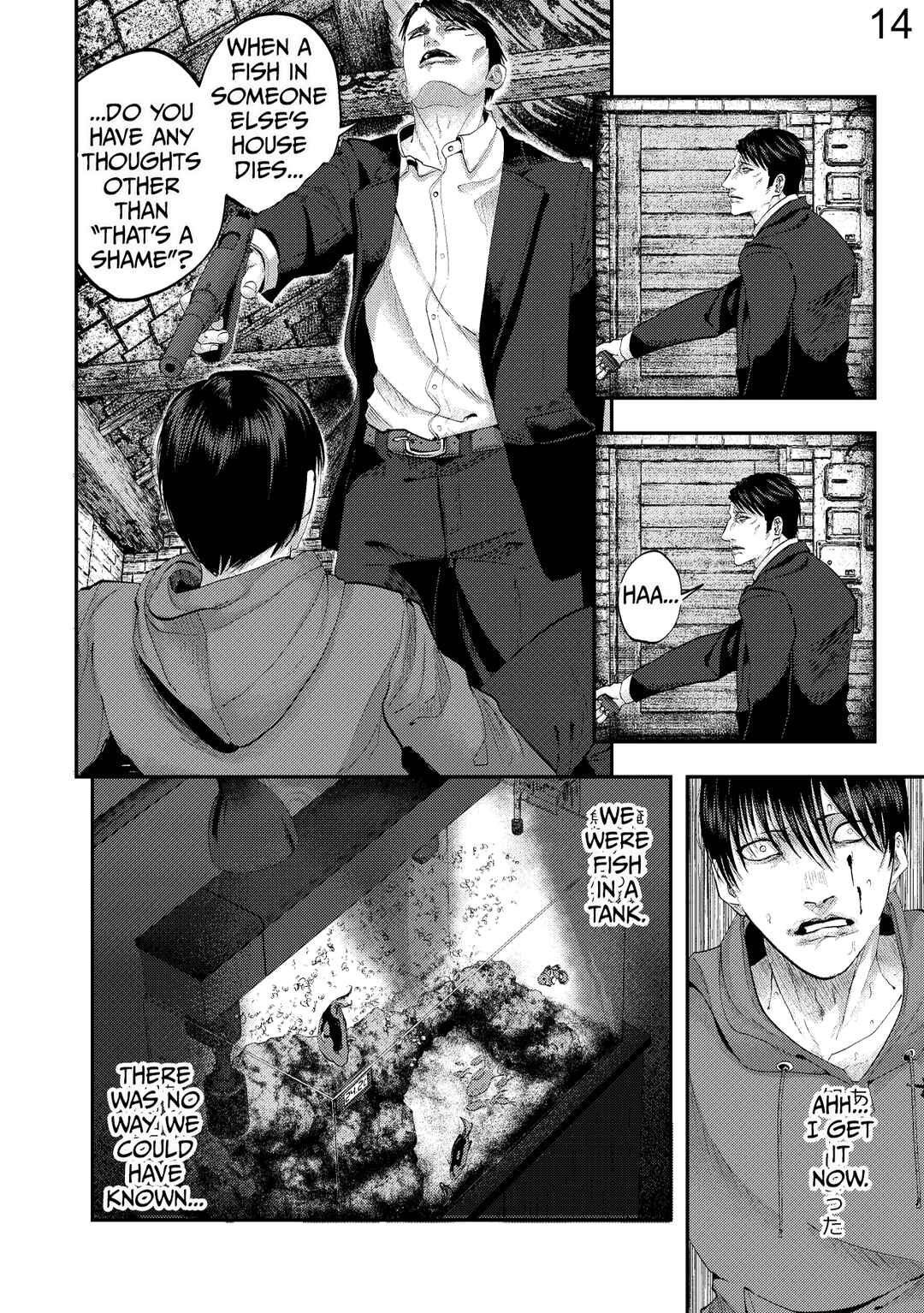 Kujira no Souretsu Chapter 1 - Page 13