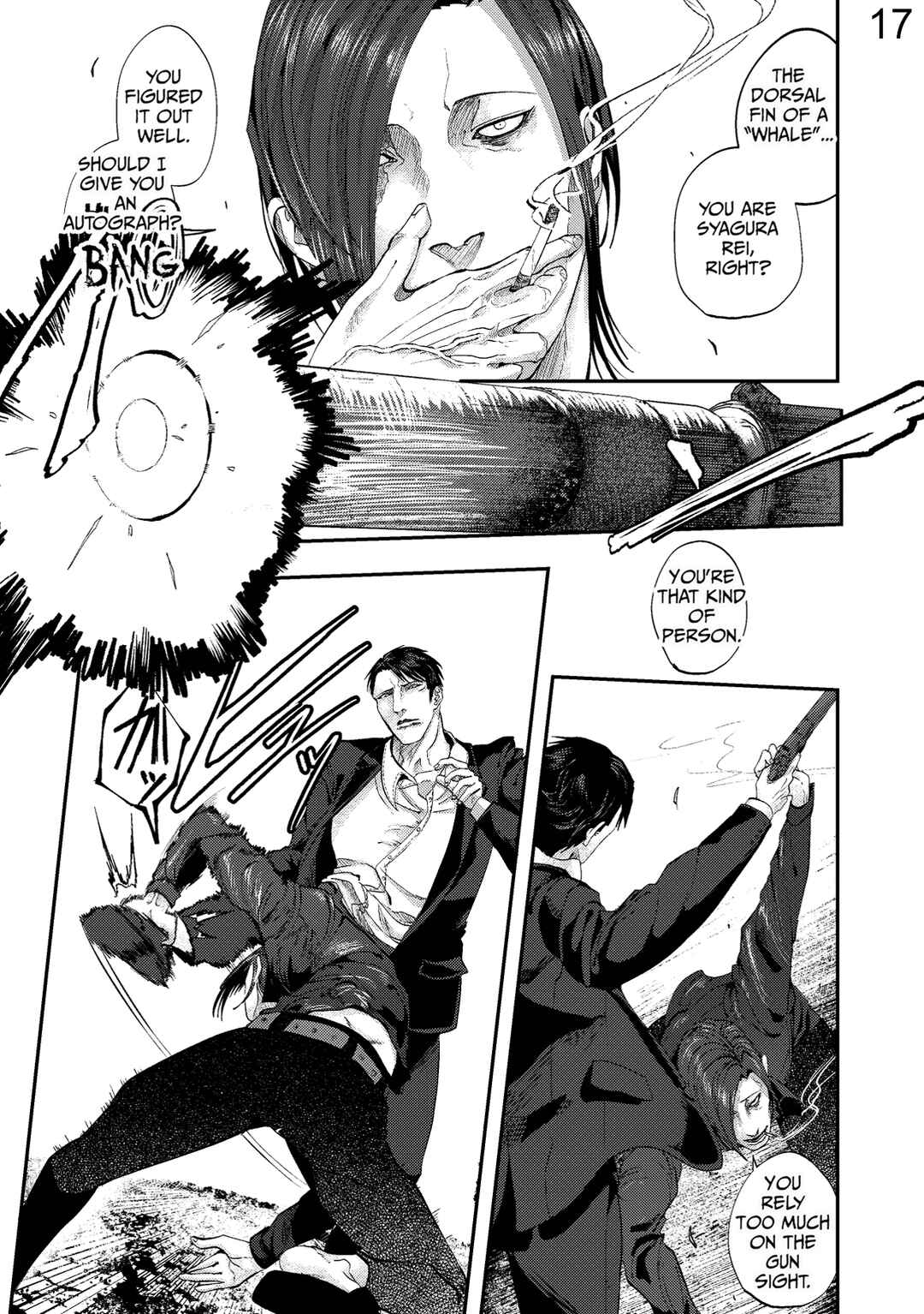 Kujira no Souretsu Chapter 1 - Page 16