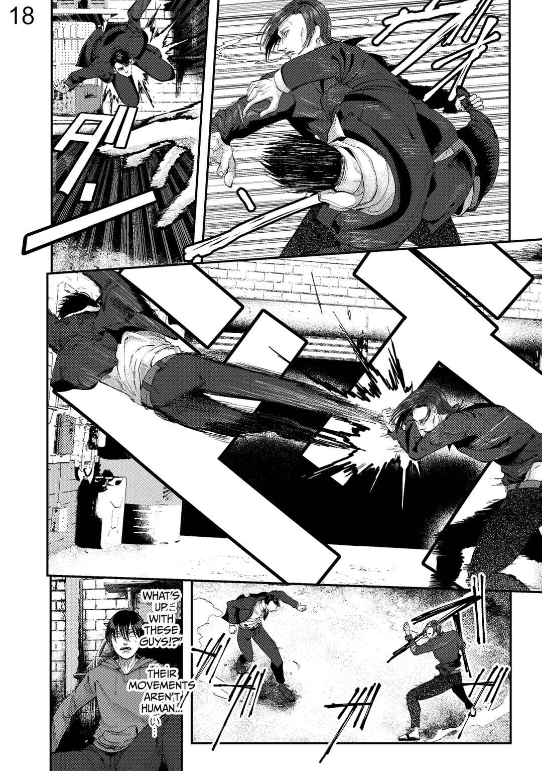Kujira no Souretsu Chapter 1 - Page 17