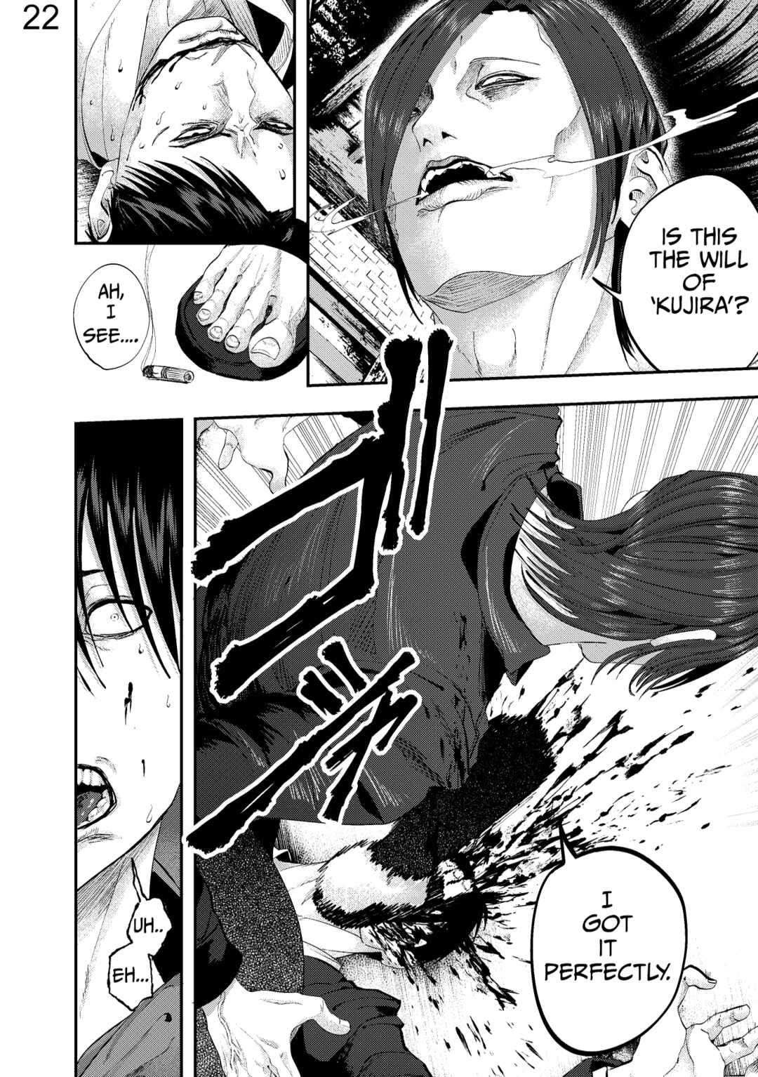 Kujira no Souretsu Chapter 1 - Page 20
