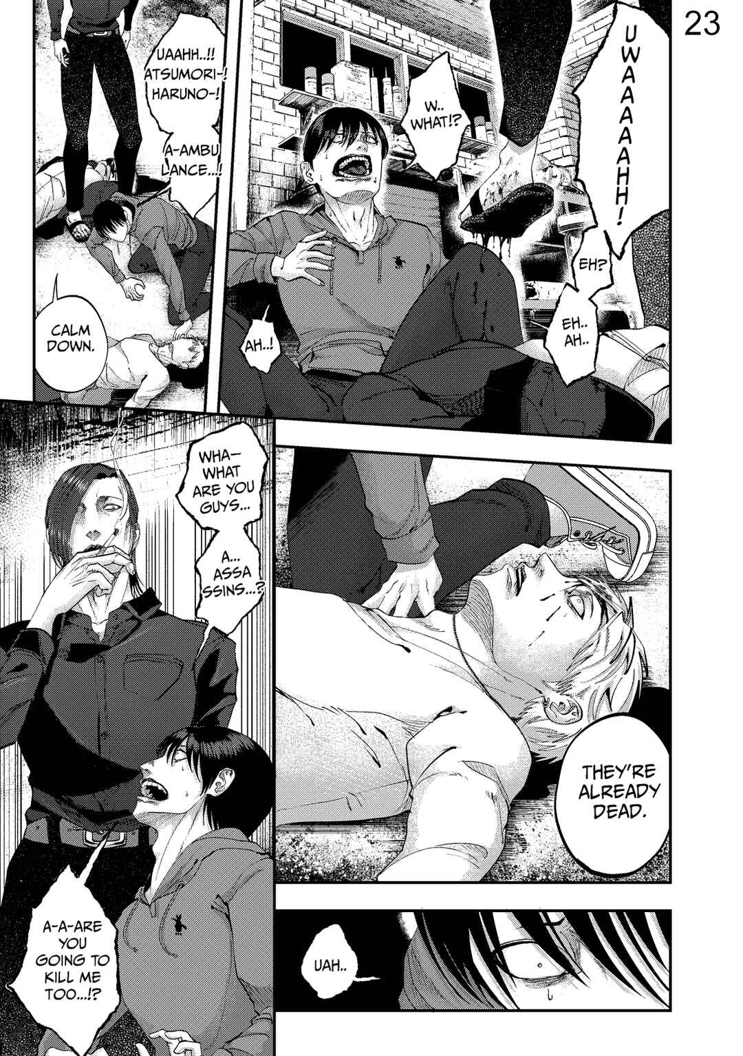 Kujira no Souretsu Chapter 1 - Page 21