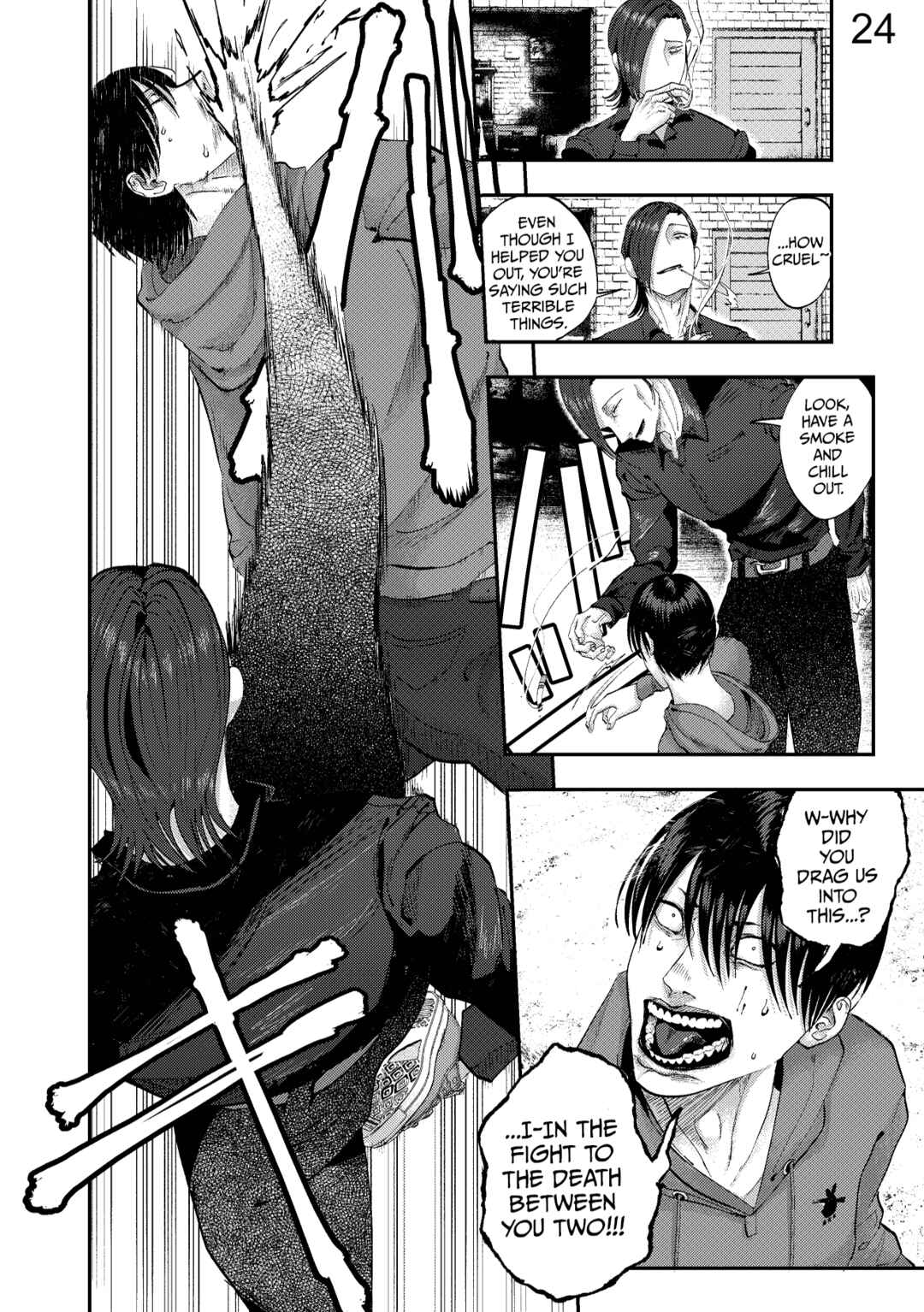 Kujira no Souretsu Chapter 1 - Page 22