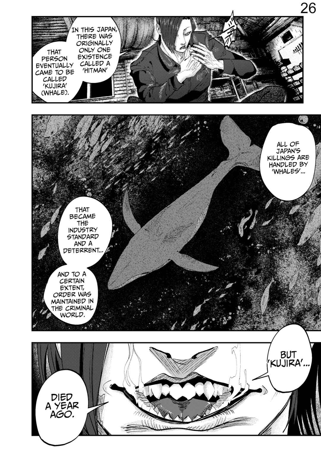 Kujira no Souretsu Chapter 1 - Page 24