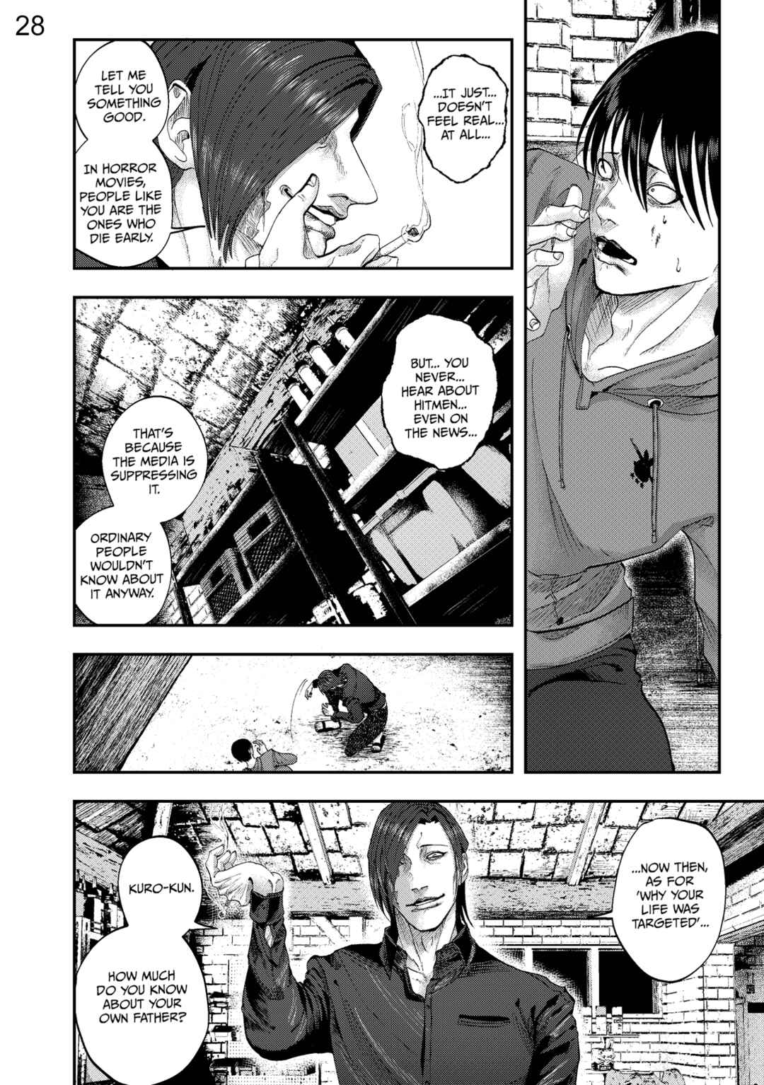 Kujira no Souretsu Chapter 1 - Page 26