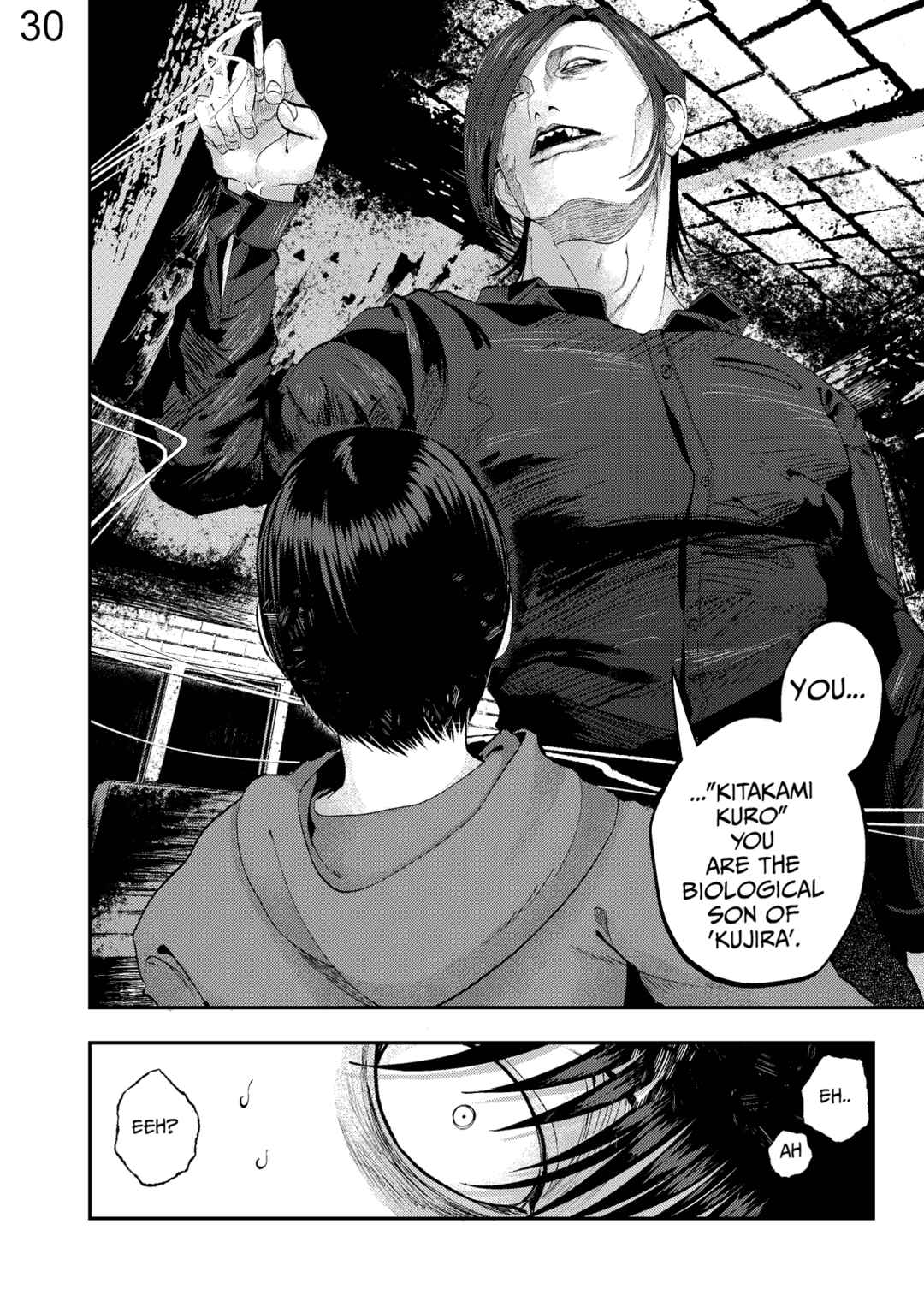 Kujira no Souretsu Chapter 1 - Page 28