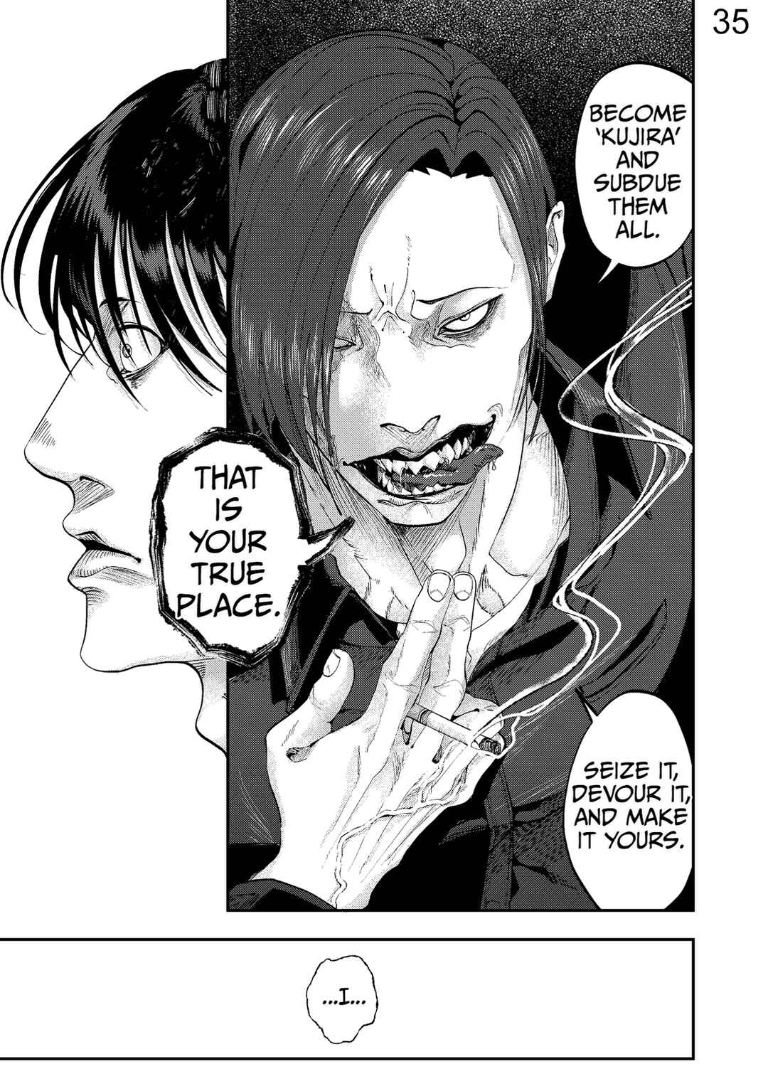 Kujira no Souretsu Chapter 1 - Page 33