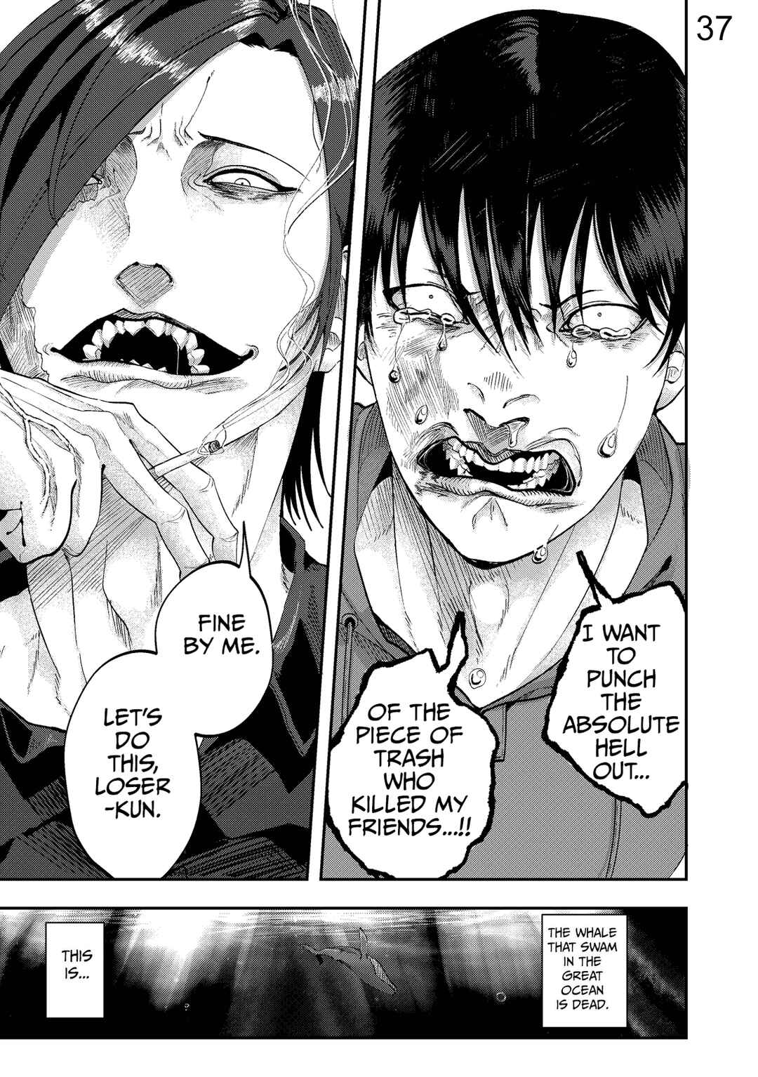 Kujira no Souretsu Chapter 1 - Page 35