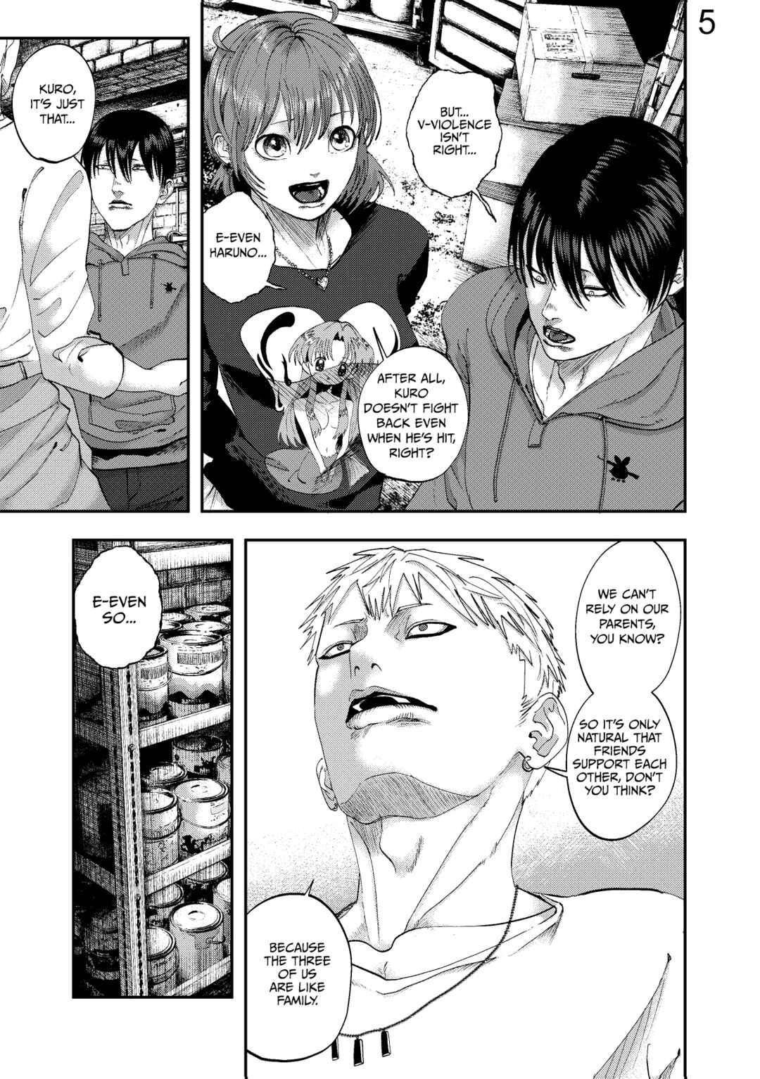 Kujira no Souretsu Chapter 1 - Page 4
