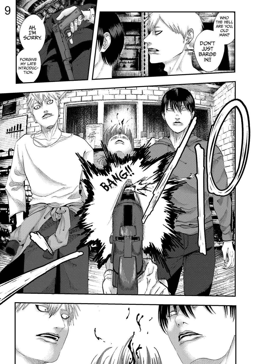 Kujira no Souretsu Chapter 1 - Page 8