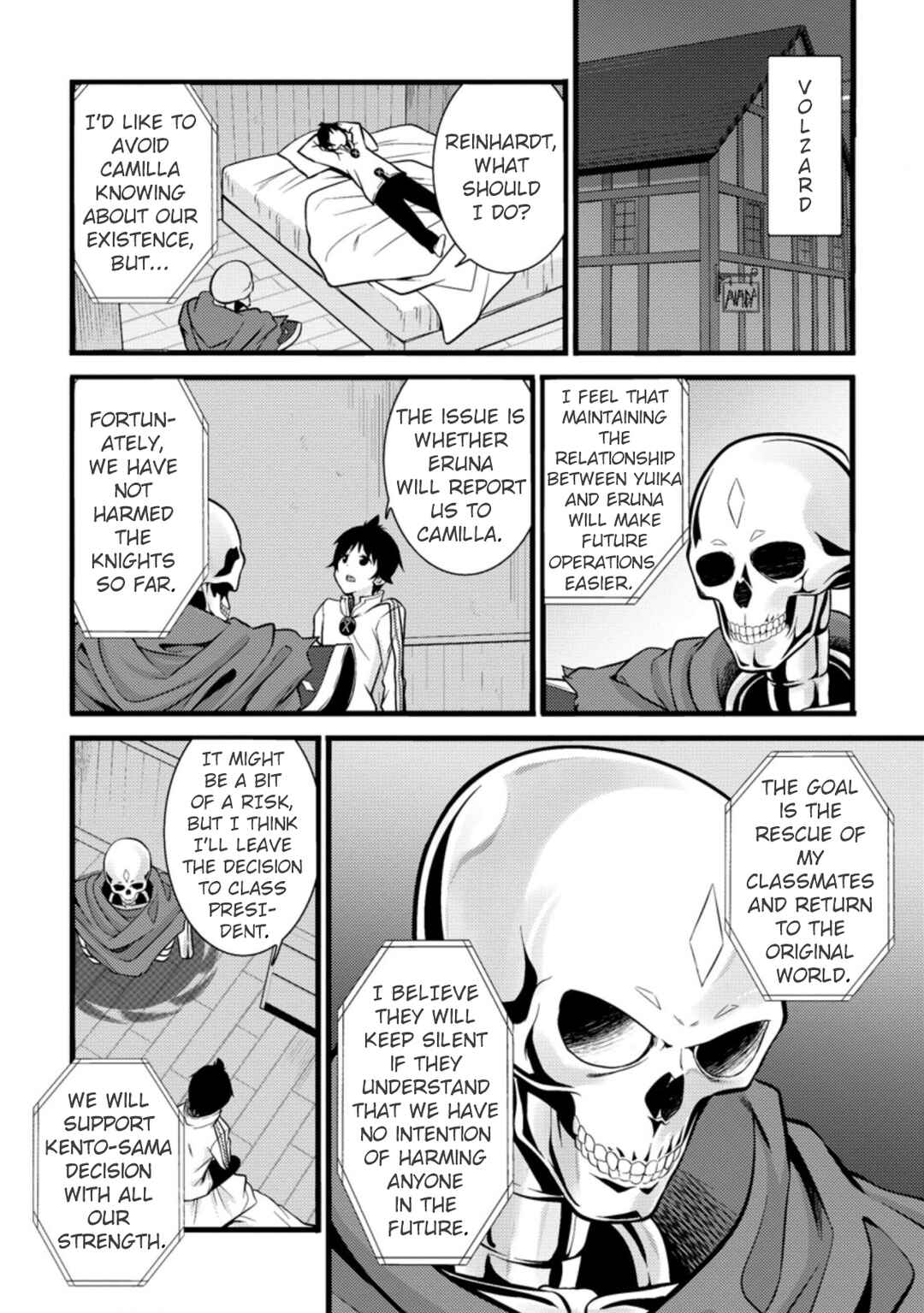 Hazure Hantei kara Hajimatta Cheat Majutsushi Seikatsu Chapter 19 - Page 10
