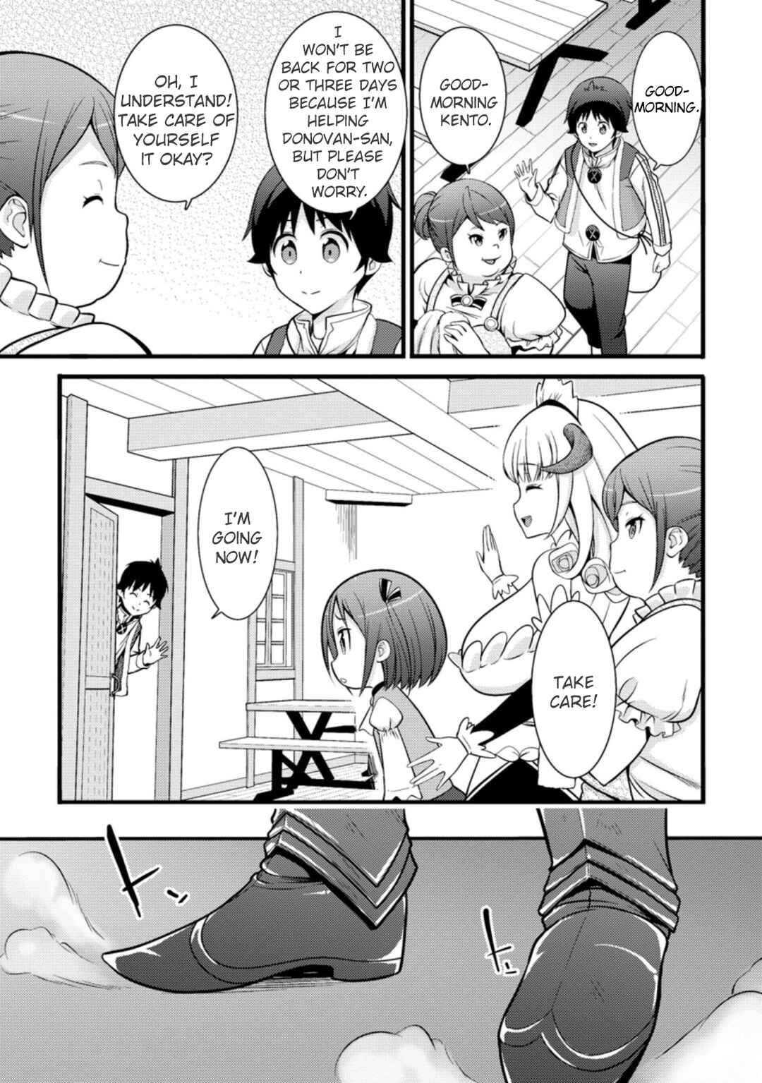 Hazure Hantei kara Hajimatta Cheat Majutsushi Seikatsu Chapter 19 - Page 11