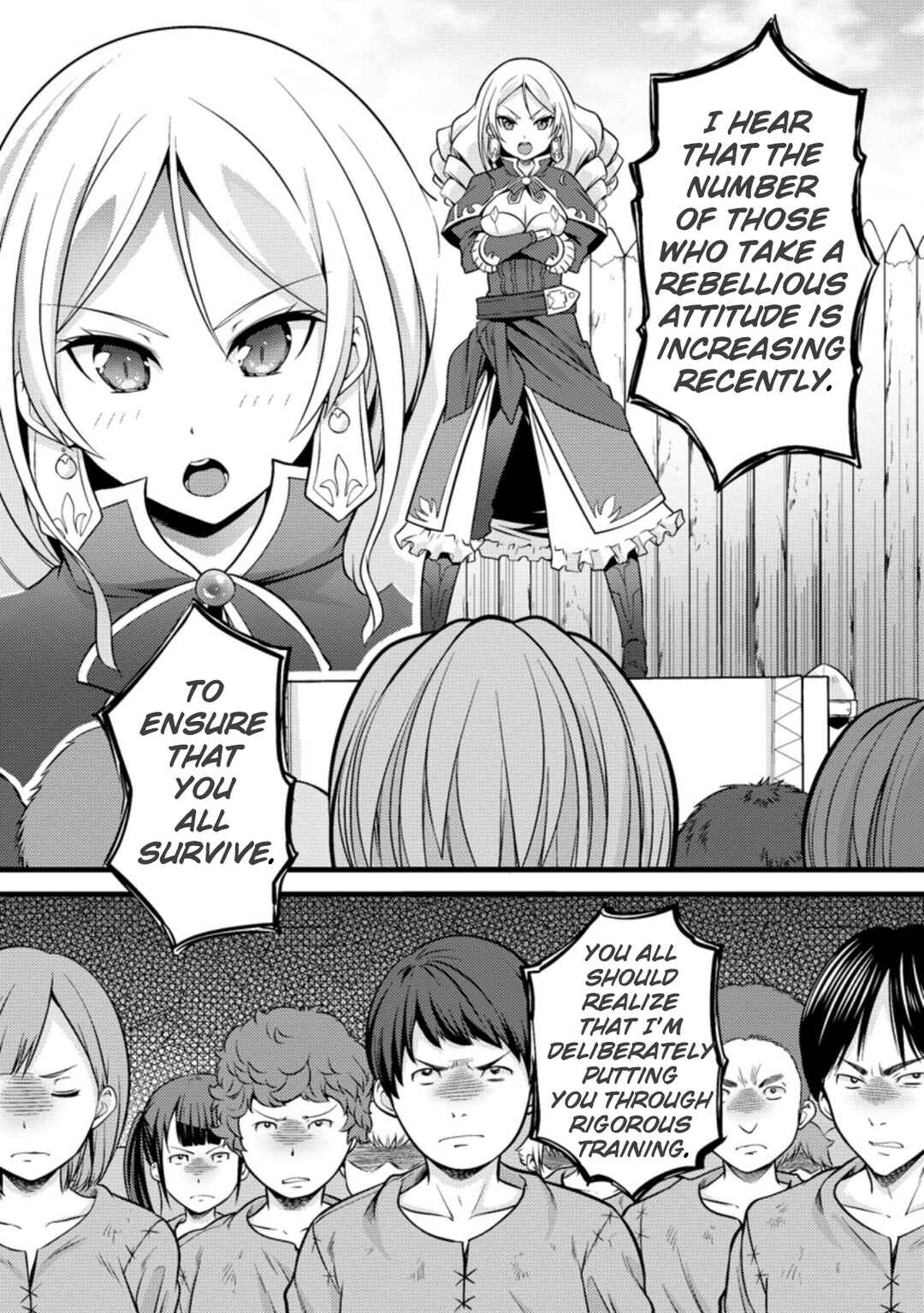 Hazure Hantei kara Hajimatta Cheat Majutsushi Seikatsu Chapter 19 - Page 12