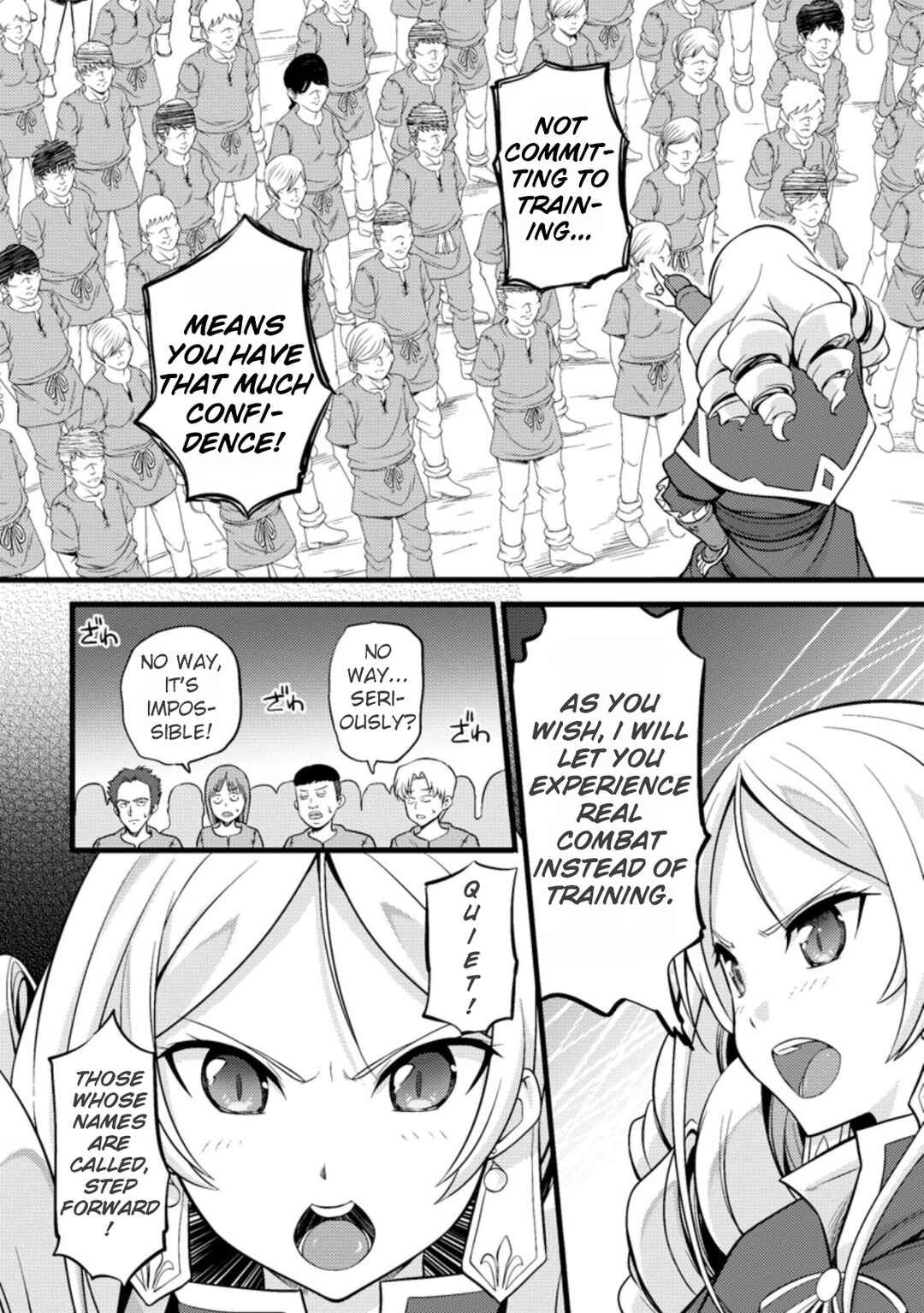 Hazure Hantei kara Hajimatta Cheat Majutsushi Seikatsu Chapter 19 - Page 13